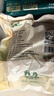 东来顺 内蒙古羔羊原切羊蝎子1.5斤 羊脊骨火锅烧烤 清真中华老字号 实拍图