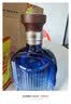 开口笑湘窖开口笑酱淳 酱香型白酒 53度 500ml*6瓶 整箱装 实拍图