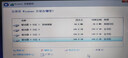 长城（Great Wall）512GB SSD固态硬盘 SATA3.0接口 读速540MB/S台式机/笔记本通用 GW560系列 实拍图