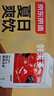 京东京造鲜来多桂花酸梅汤240g(6大包)【京东自营】乌梅汤包配有黄冰糖 实拍图