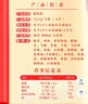 避风塘糯米鸡510g（6个）港式早茶点心速冻早餐食品半成品面点儿童早饭 实拍图