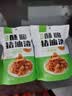 八点半原味猪油渣100g零食肉干猪肉脯脆皮五花肉香酥肉脆哨温州特产脂渣 实拍图