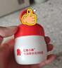 红色小象牛油果润肤霜儿童面霜换季保湿舒缓滋润宝宝面霜52g 实拍图