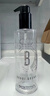 芭比波朗【618现货】清透舒盈洁肤油200ml*3优享套组卸妆油生日礼物 实拍图