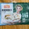 冻品先生 安井 免浆黑鱼片（袋装） 250g*5袋 冷冻鱼片 免切免洗 方便菜 实拍图