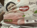 好奇（Huggies）铂金装小桃裤拉拉裤箱装XXXL64片尿不湿【透爽散热】 实拍图