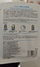 WIS水润面膜72片补水保湿抗皱紧舒缓修护自营玻尿酸护肤囤货送女友 实拍图