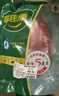 家佳康小里脊肉340g 冷冻猪梅条肉猪柳 猪肉生鲜 中粮出品 实拍图