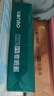 得力（deli）珊瑚海A4打印纸80g500张 单包复印纸 双面加厚草稿纸 打印书写绘画 7377【销冠系列】 实拍图