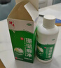 神奇珊瑚癣净250mI*2治脚气药止痒脱皮烂脚丫真菌感染自营老牌子正品去脚气泡脚专用药包水脚癣足藓脚臭出汗 实拍图