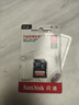 闪迪（SanDisk）128GB SD相机内存卡 C10 拍摄全高清视频 微单/单反数码相机存储卡 坚固耐用 超高性价比 实拍图