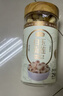 燕之坊广昌白玉贡莲子250g新鲜去皮带芯干货百合莲子芯银耳羹无熏硫 实拍图