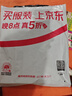 罗蒙西裤男士高腰免烫商务西装长裤休闲裤爸爸裤子弹力西服直筒裤子 实拍图