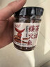 云山半茶油柴火鱼238g湖南香辣山茶油鱼干即食小鱼仔下饭菜拌饭酱辣椒酱 实拍图