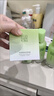百雀羚（PECHOIN）护肤套装水清漾4件套洁面水乳霜补水保湿舒缓品质国货生日礼物 实拍图