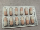 舒尔佳奥利司他胶囊120mg*48粒 减脂减重 排油瘦身 治疗肥胖 国药准字 减肥药 中国专利金奖 抑制脂肪 塑身 实拍图