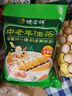 德富祥牛骨髓中老年咸味油茶面600g2连包 家庭装营养谷物早餐粉 实拍图