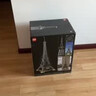 乐高（LEGO）乐高积木世界建筑粉丝收藏款礼物10307埃菲尔铁塔 实拍图