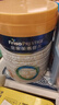 美素佳儿（Friso）皇家幼儿配方奶粉3段（1-3岁幼儿适用）800g*6罐 乳铁蛋白 实拍图