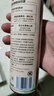 水卫士鞋子除臭杀菌喷雾220ml鞋袜除臭剂杀菌防脚臭脚气 实拍图
