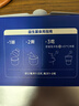 万益蓝WonderLab 小蓝瓶益生菌40瓶升级4.0 肠道肠胃益生菌 成人调理 实拍图
