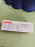 红狗 营养膏10g 宠物狗狗猫咪幼犬营养膏微量元素维生素 实拍图