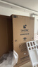 海尔（Haier）冰箱出品统帅538L对开门冰箱家用大容量一级能效风冷无霜LSS-560WL9以旧换新国家补贴15% 实拍图