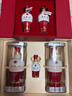 五粮液 新款五粮液 小酒版 52度1618/普五八代 新款1618小酒100ml*2瓶（礼盒） 实拍图