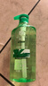 蜂花洗发水控油芦荟精华去油男女士蓬松清爽洗发露膏750ml 实拍图