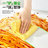 3M思高抹布洗碗布30*30cm8片装 合宜多用途柔软抹布超细纤维清洁 实拍图