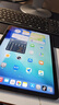 图拉斯【全新升级丨销额第一】 适用2026iPadPro新款Mini7钢化膜 Air8/7第11代/10/6平板保护高清抗指纹 【iPad Air 8/7/6】11英寸 【高清高透不累眼】 实拍图