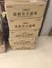 蓝炎 5公斤灭火器箱商用干粉灭火器箱子5kg灭火器箱工厂办公物业消防器材箱加厚0.6型  京仓速达 实拍图