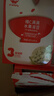 秋田满满维C水果溶豆水蜜桃樱桃味18g儿童零食辅食享6个月以上婴儿食谱 实拍图