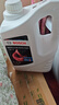 博世（BOSCH）有机长效汽车防冻液发动机冷却液 养车保养 冰点-45℃ 4L（红色） 实拍图
