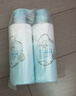 启初胚米3.0全新升级婴儿水嫩高保湿露280ml*2儿童宝宝护肤身体乳保湿 实拍图