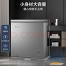 美的143L单温家用冰柜减霜冷藏冷冻柜两用小冰柜一级能效节能冷柜小型冰箱BD/BC-143KMF(E)国家补贴 实拍图
