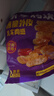 优形 凤祥食品 乐享鸡块 2斤 冷冻 裹粉油炸鸡块 半成品 空气炸锅食材 实拍图