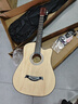 维卡斯（WEIKASI）民谣吉他初学者木吉他单板新手入门练习琴guitar吉它学生男女乐器 41英寸原木色+礼包【进阶推荐】 实拍图
