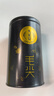 乐品乐茶2026新茶头采芽毛尖明前特级绿茶茶叶礼盒装250g送长辈领导自己喝 实拍图