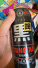 青岛啤酒（TsingTao）精酿黑啤酒 原麦汁浓度12°P  500ml*12罐 整箱装 618超市热卖 实拍图