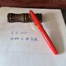 百乐（PILOT）78G钢笔小学生3-6年级练字书法笔成人高档签字笔文具礼盒装复古系列 红色F咀 实拍图
