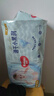 好奇（Huggies）金装纸尿裤M162片(6-11kg)尿不湿【速干不易红】 实拍图
