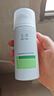 玉泽（Dr.Yu）皮肤屏障修护专研保湿乳100ml（舒缓补水 敏感肌退红） 实拍图