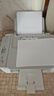 格之格 适用佳能845墨盒MG3080 TS3480墨盒 MG2400 MG2980 MX498 TS3180 TS3380 MG2580S墨盒 PG845墨盒黑色 实拍图