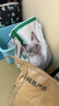 网易严选全价猫粮4.0 宠物主粮成幼猫无谷鲜肉美毛护肠胃 鸡鸭禽肉味10kg 实拍图
