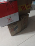 牧萌儿童雨衣男童女童防水全身雨披幼儿园小学生雨具 粉色草莓兔 S 实拍图