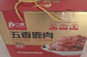 立鹿（LILU）东北特产鹿肉熟食礼盒梅花鹿肉鹿茸送礼滋补温补端午礼品100g*6包 实拍图