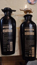 吕（Ryo）黑吕洗发水400ml+护发素400ml洗护套装 滋养奢护防脱发韩国进口 实拍图