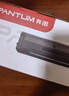奔图（PANTUM）PD-213硒鼓原装适用P2206W M6202W青春版M6202NW 6206WM6603NW墨盒P2206NW 2210W 2215/6205NW打印机213e硒鼓 实拍图
