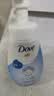 多芬（Dove）氨基酸洗面奶150ml控油清洁绵密泡沫补水保湿生日礼物 实拍图